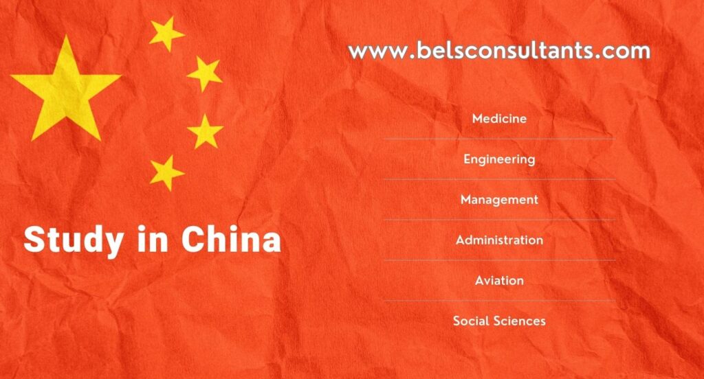 Study in China for Pakistani Students